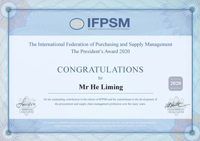IFPSM_PresidentsAward Mr He Liming 24.11.2020 IFPSM_PresidentsAward Mr He Liming 24.11.2020