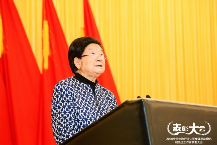 微信图片_20201229155157 微信图片_20201229155157