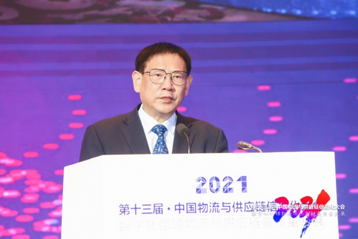 微信图片_20210518153603 微信图片_20210518153603