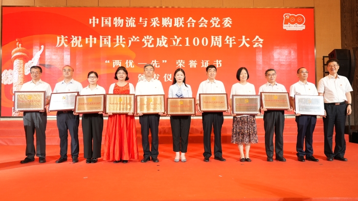微信图片_20210630153658 微信图片_20210630153658