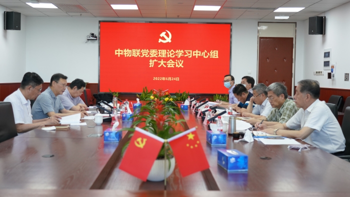 微信图片_20220624175955 微信图片_20220624175955